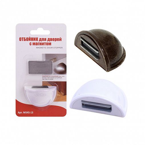 Фиксатор для дверей Мультидом, с магнитом фото