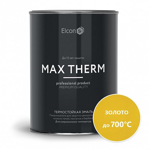 Эмаль термостойкая Elcon Max Therm, до +700 °С, 0,8 кг, золото фото