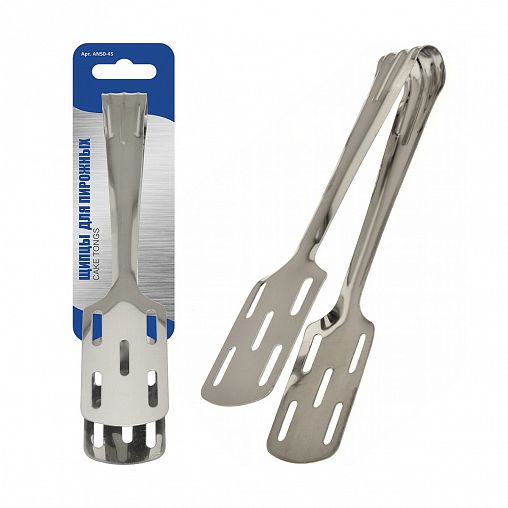 Щипцы для пирожных Мультидом, 20 см фото