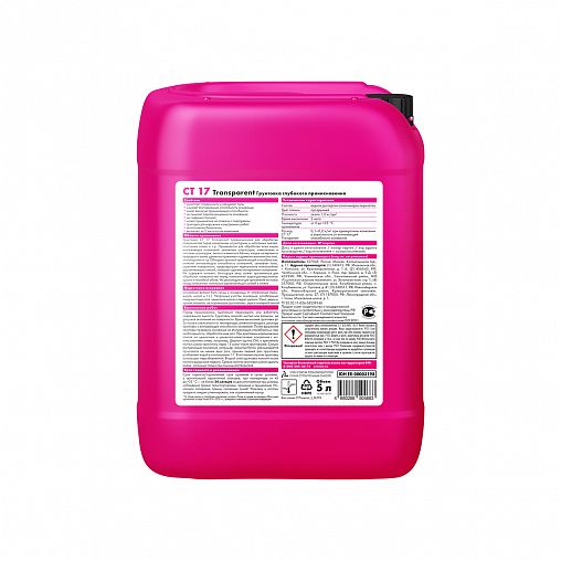 Грунтовка укрепляющая Церезит CT 17 Transparent, 5 л фото