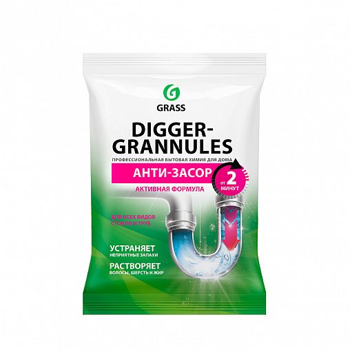 Средство для чистки труб от засоров Grass Digger-Grannules, гранулы, 70 г фото