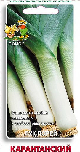 Семена Лук порей Карантанский Поиск, 1 г фото