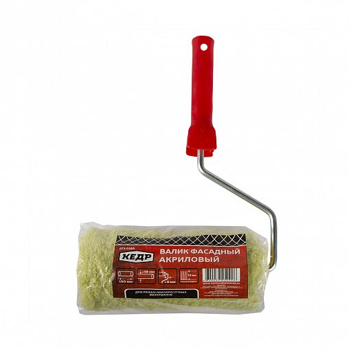Валик акриловый фасадный Кедр, D48 x 180 мм, ворс 18 мм, бюгель 8 мм фото