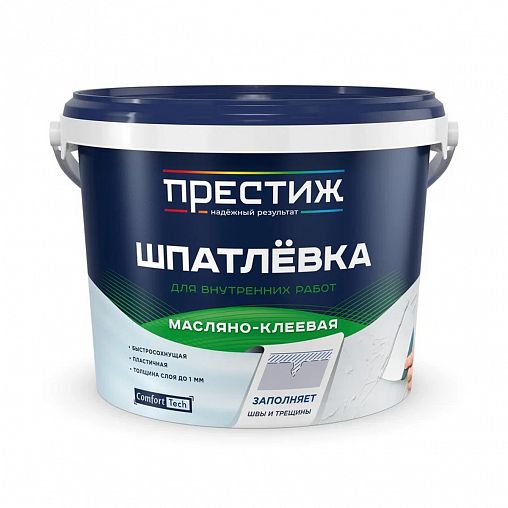 Шпатлевка масляно-клеевая Престиж, 5 кг фото