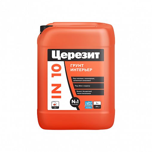 Грунтовка под обои и покраску Церезит Церезит (Ceresit) IN 10 Интерьер, зима, 5 л фото