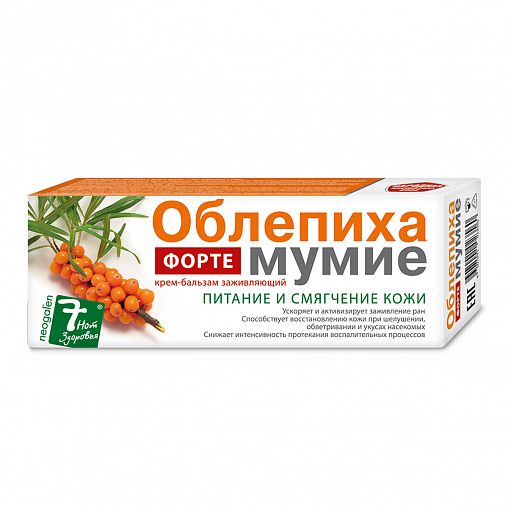 Крем-бальзам от ушибов и ран 7 нот здоровья Облепиха Форте с мумие, 75 мл фото