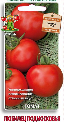 Семена Томат Любимец Подмосковья Поиск, 0,1 г фото