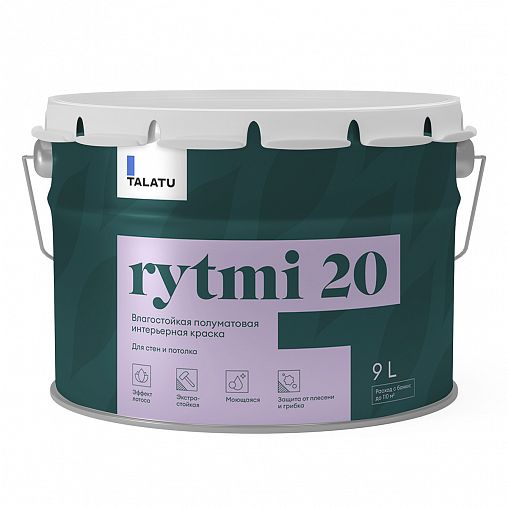 Краска интерьерная влагостойкая Talatu Rytmi 20, полуматовая, база C, бесцветная, 9 л фото