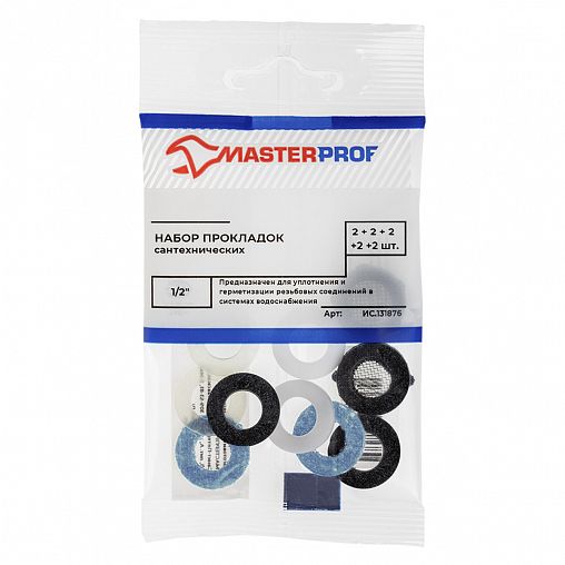 Набор сантехнических прокладок MasterProf, 1/2", 10 шт фото