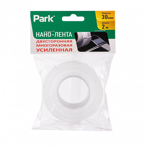 Скотч двусторонний многоразовый Park, усиленный, 30 мм x 2 м, прозрачный фото