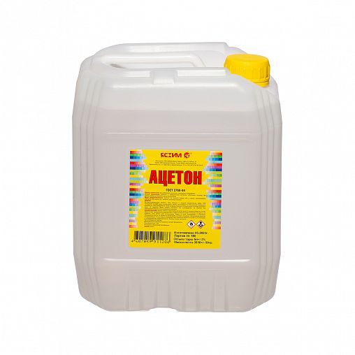 Ацетон Ясхим Евро, 5 л фото