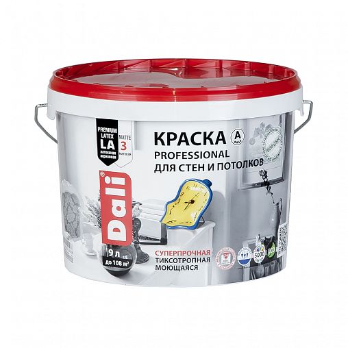 Краска для стен и потолков Dali Professional, акриловая, глубокоматовая, база A, супербелая, 9 л фото