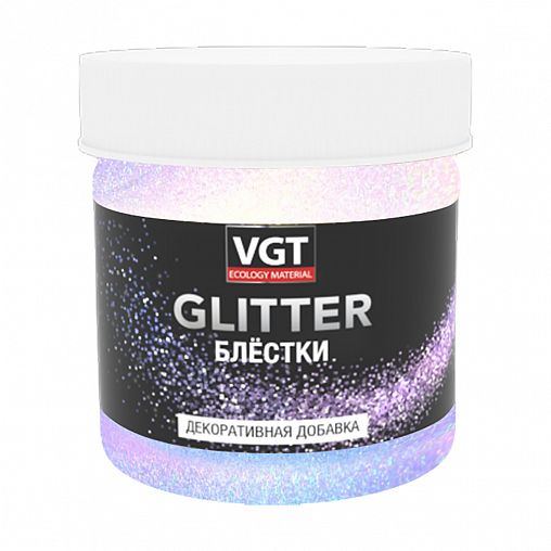 Декоративная добавка (блестки) VGT Glitter, 0,05 кг, хамелеон фото