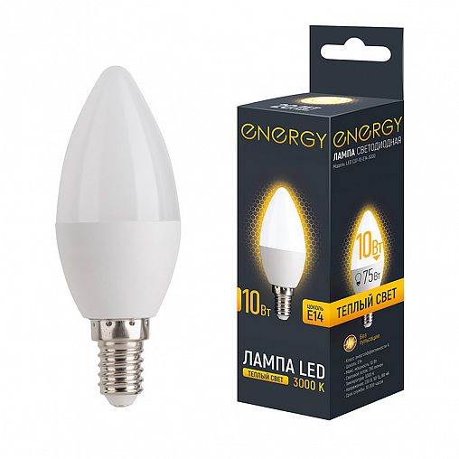 Лампа светодиодная матовая Energy, E14, свеча, 10 Вт, 3000 K, теплый свет фото