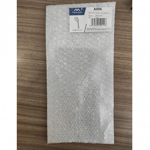 Лейка для душа Fashun A006, 5 режимов, хром/серая фото