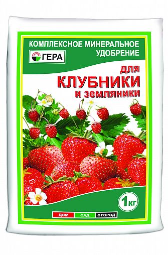 Магазин Удобрение Для Огорода Магазин Удобрение Для Огорода