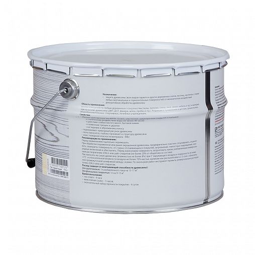 Лак паркетный Eurotex Premium, алкидно-уретановый, полуматовый, 10 л фото