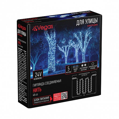 Электрогирлянда-конструктор Vegas Нить, 48 LED ламп, 5 м, синяя фото
