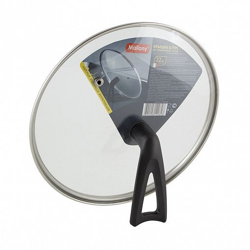 Крышка стеклянная Mallony Vetro-Special, металлический ободок, паровыпуск, 22 см фото