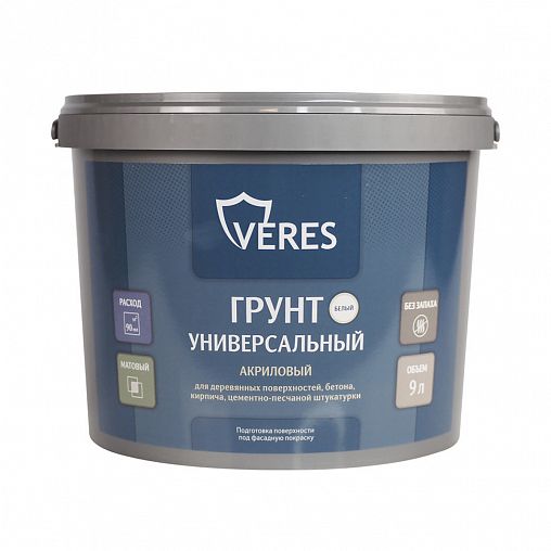 Грунтовка по дереву Veres, матовая, белая, 9 л фото