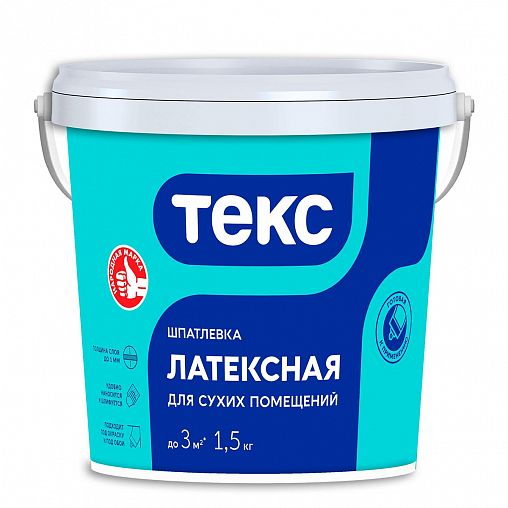 Шпатлевка латексная Текс, белая, 1,5 кг фото