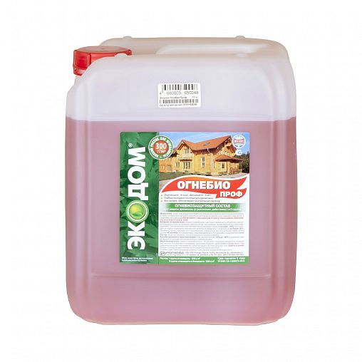Огнебиозащитный состав для дерева Экодом Огнебиопроф, с индикатором, 11 кг фото