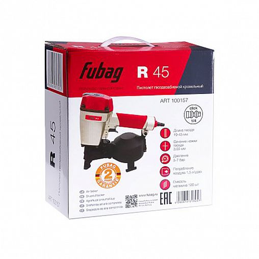 Пневмостеплер кровельный Fubag R45, для гвоздей 19 - 45 мм, 1,5 л/удар фото
