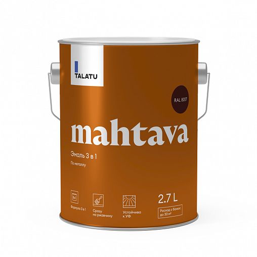 Грунт-эмаль по ржавчине 3 в 1 Talatu Mahtava, глянцевая, 2,7 л, RAL 8017, коричневый фото