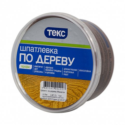 Шпатлевка по дереву Текс Профи, махагон, 0,75 кг фото