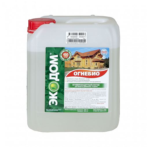 Огнебиозащитный состав для дерева Экодом Огнебио, 5 кг фото