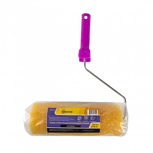 Валик поролоновый структурный Krafor, грубый, D80 x 230 мм, бюгель 6 мм фото