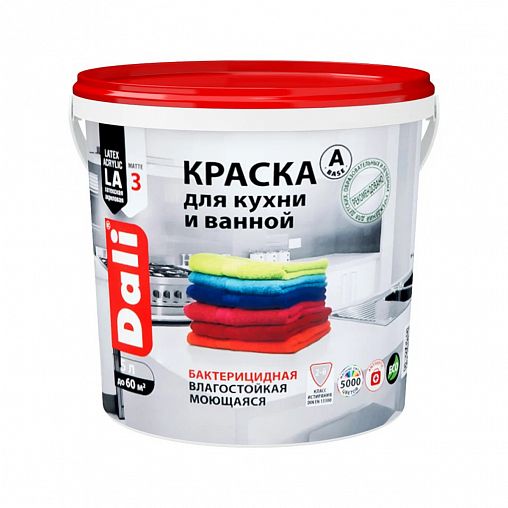 Краска для кухни и ванной Dali, латексная, глубокоматовая, база C, бесцветная, 5 л фото