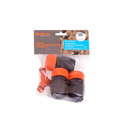 Набор фитингов для шлангов Жук 3/4", тройник, 3 коннектора фото