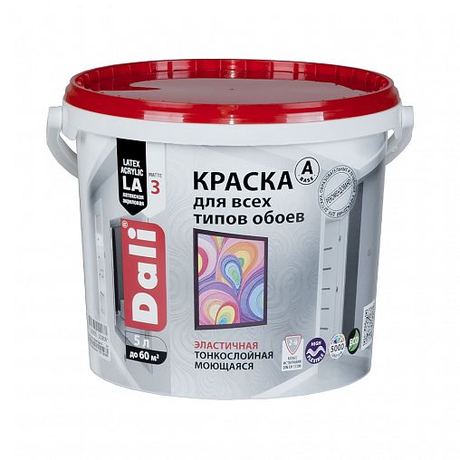 Краска для обоев Dali, акриловая, глубокоматовая, база A, супербелая, 5 л фото