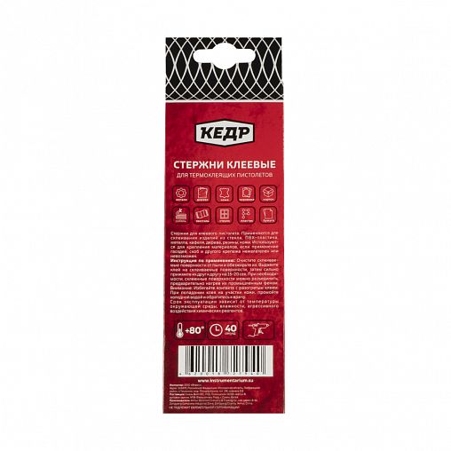 Клеевые стержни для термопистолета Кедр, 11,2 x 200 мм, белые, 6 шт фото