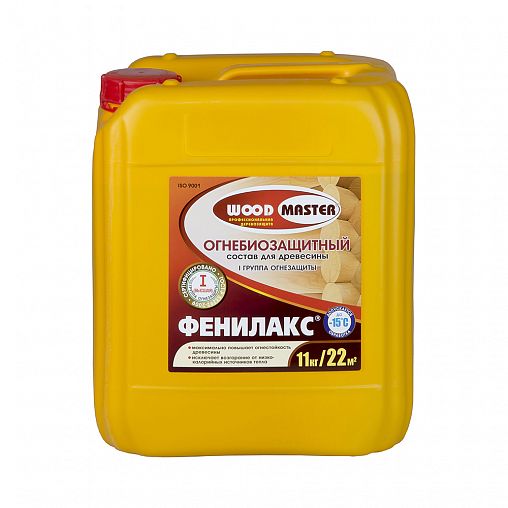 Огнебиозащитный состав для дерева Woodmaster Фенилакс, 11 кг фото