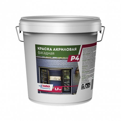 Краска фасадная Гамма ремонта, акриловая, белоснежная, 1,3 кг фото