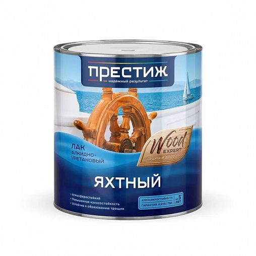 Лак яхтный Престиж, алкидно-уретановый, глянцевый, 2,5 л фото