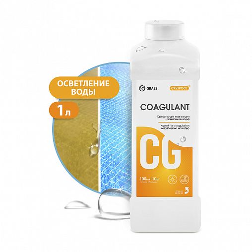 Средство для очистки воды в бассейнах Grass Cryspool Coagulant, 1 л фото