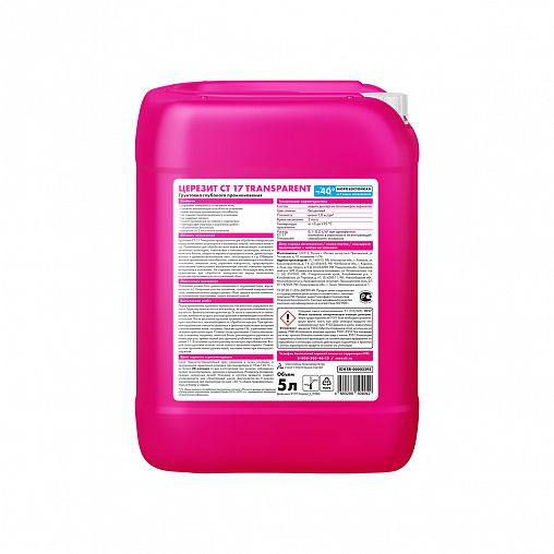 Грунтовка укрепляющая Церезит CT 17 Transparent, зима, 5 л фото