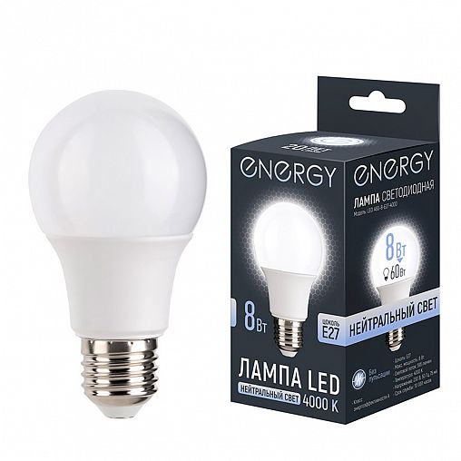 Лампа светодиодная матовая Energy, E27, груша, 8 Вт, 4000 K, нейтральный свет фото