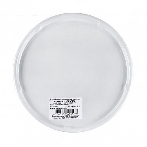 Декоративная пропитка для дерева V Classic, матовая, 3 л, дуб фото