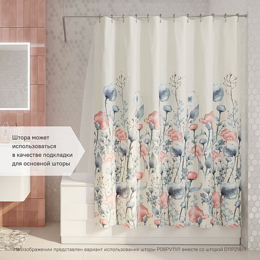 Штора для ванной IDDIS Promo P08PV11i11, 180 x 180 см, PEVA фото