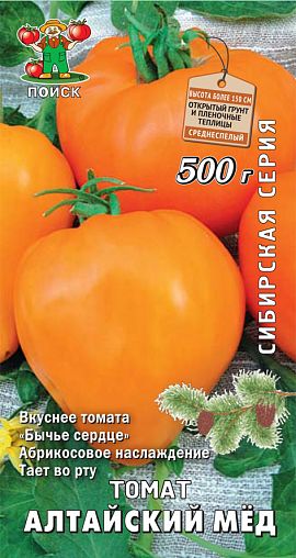 Семена Томат Алтайский мёд Поиск Сибирская серия, 0,1 г фото