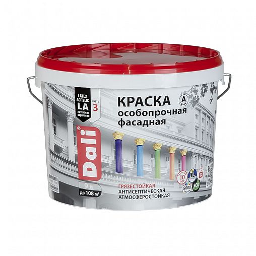 Краска фасадная особопрочная Dali, акриловая, глубокоматовая, база A, супербелая, 9 л фото