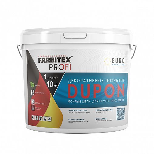 Декоративное покрытие Farbitex Profi Dupon, мокрый шелк, 4,5 л фото