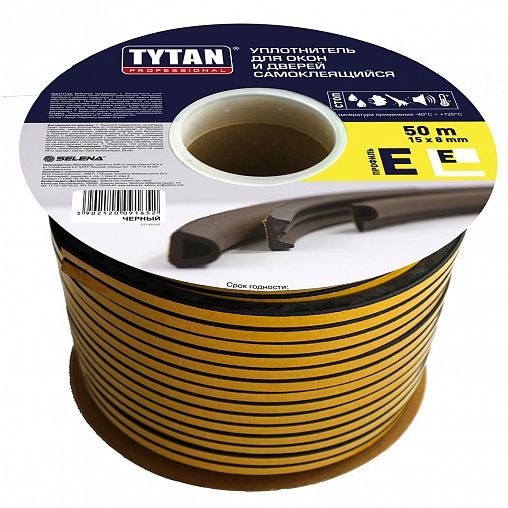 Уплотнитель для окон E-профиль Tytan Professional, 15 x 8 мм, бухта 50 м, черный фото