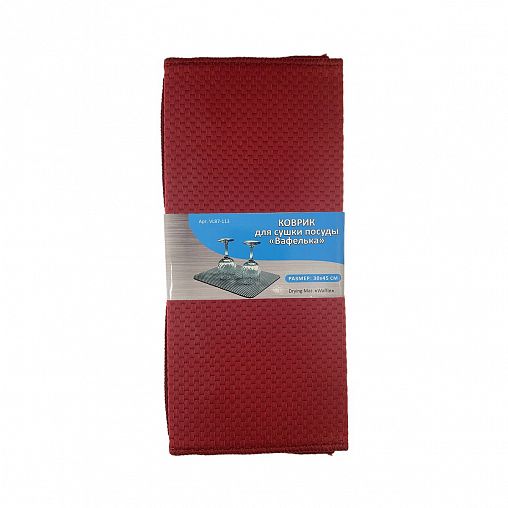 Коврик для сушки посуды Мультидом Вафелька, микрофибра, 30 x 45 см фото