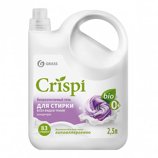 Гель для стирки универсальный Grass Crispi, концентрат, 2,5 л фото
