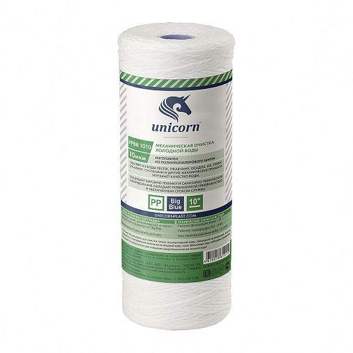 Веревочный картридж для механической очистки Unicorn PP_BB_1010 фото